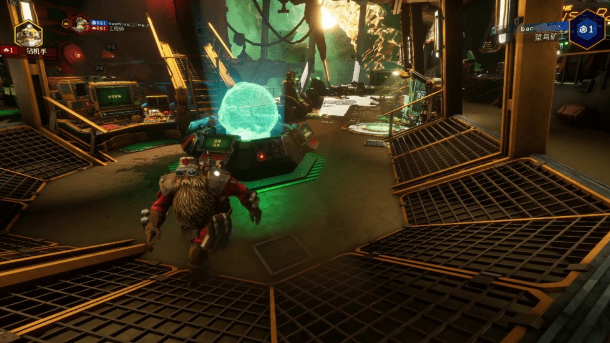 守望先锋2 完整版 截图13