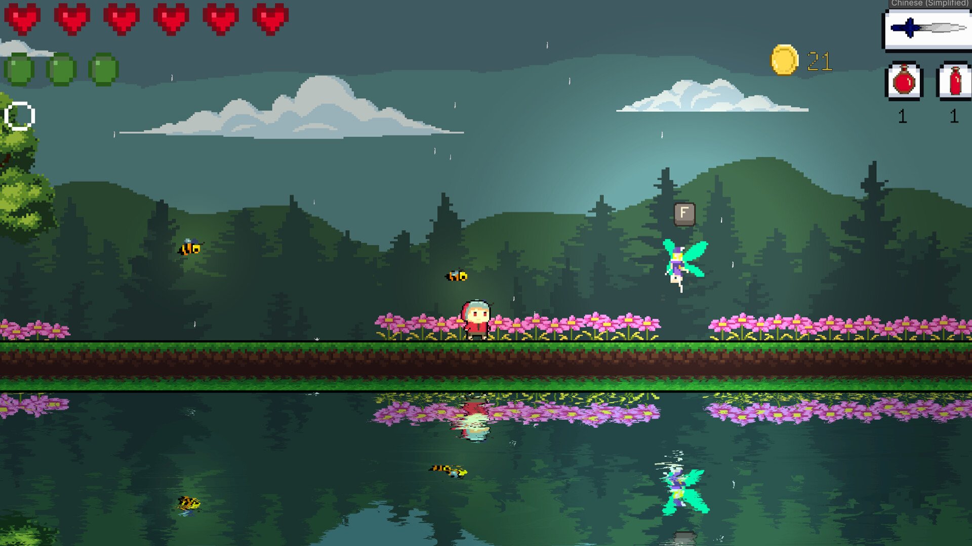 极限竞速：地平线5 截图3