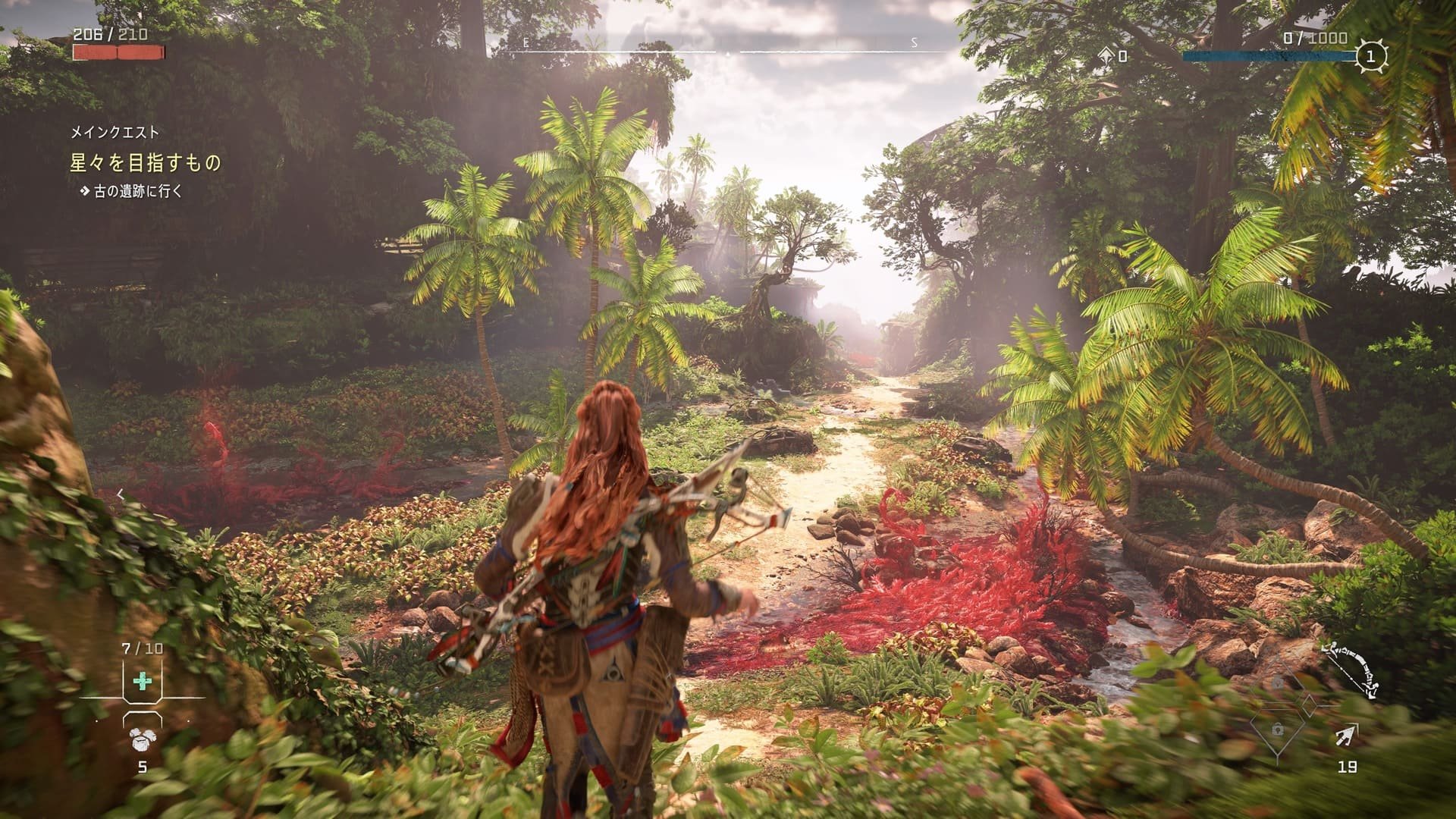 极限竞速：地平线5 截图16