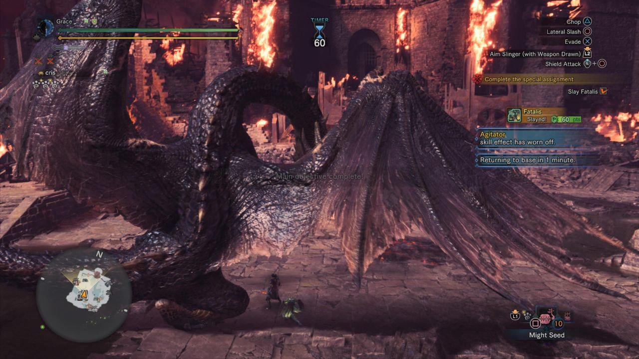 我的世界 完整版 截图12