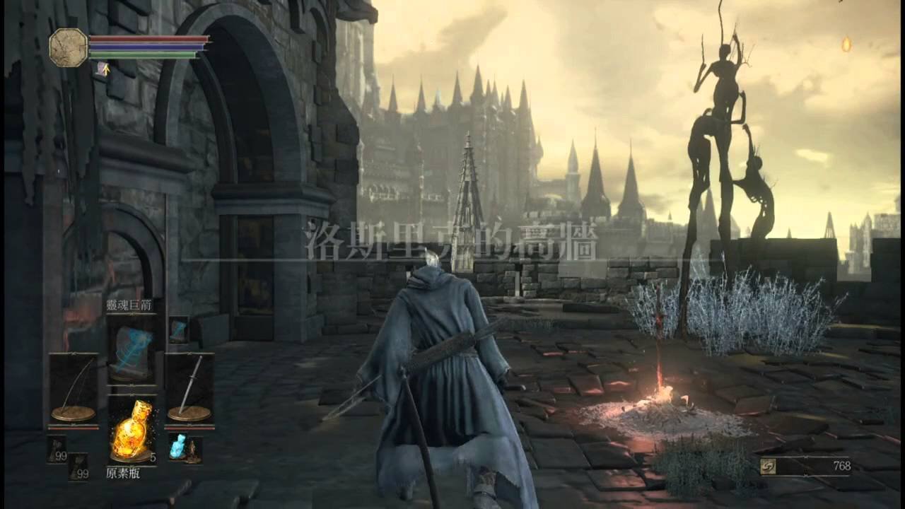 守望先锋2 完整版 截图6