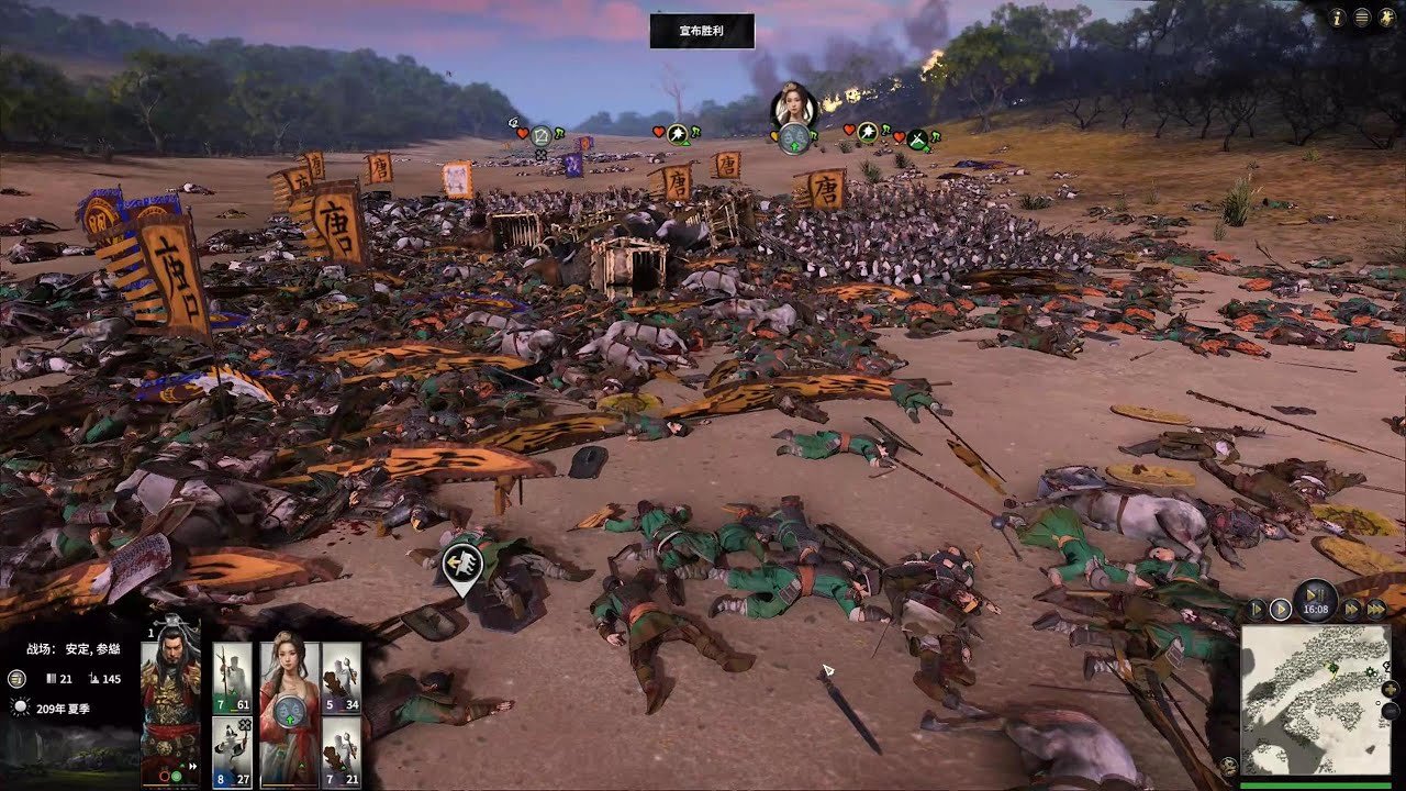 戴森球计划 豪华版 截图7