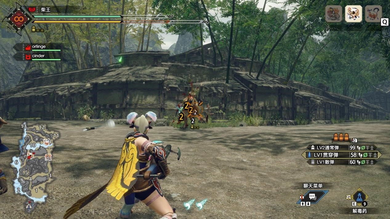 赛博朋克2077 重制版 截图1