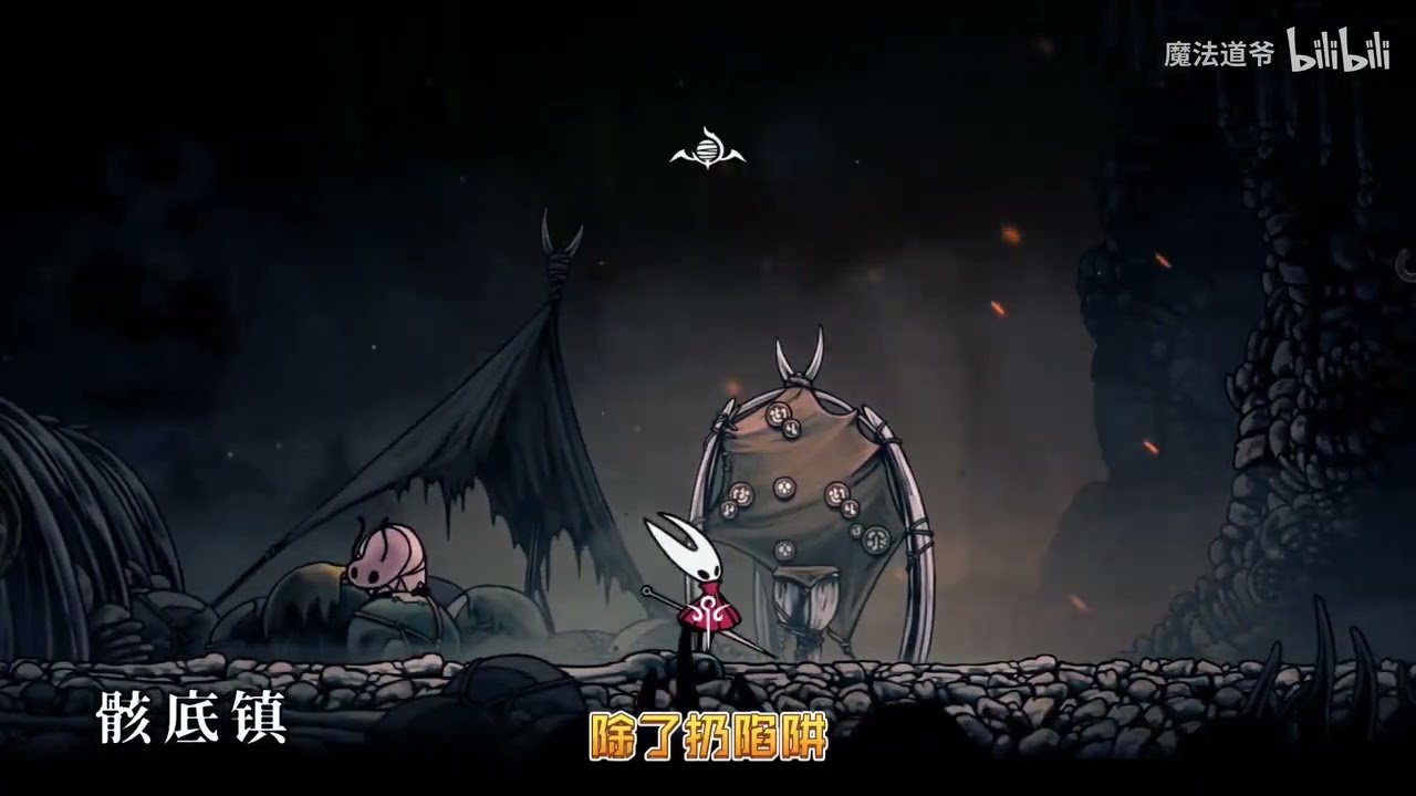 F1 2024 豪华版 截图17