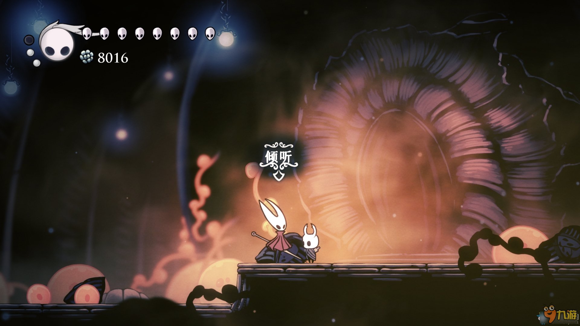 F1 2024 豪华版 截图18