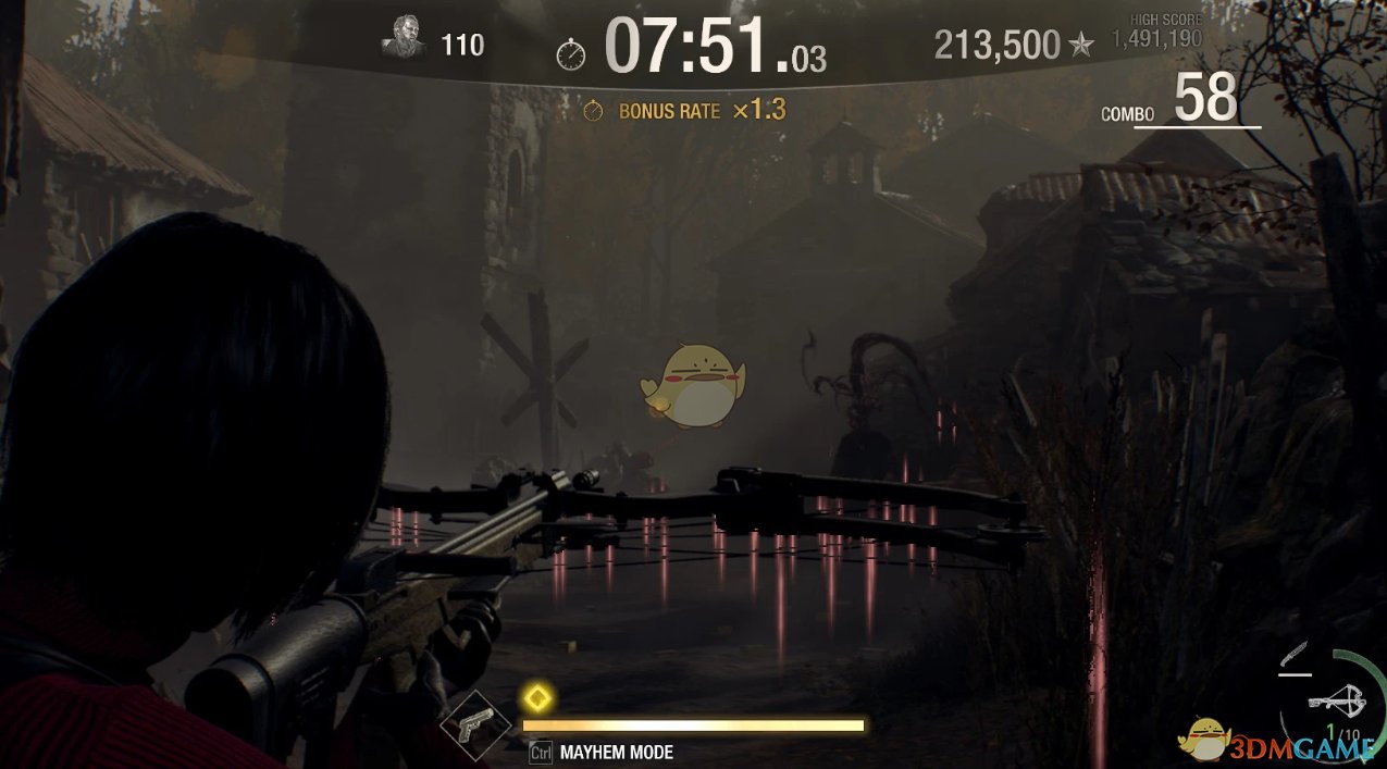 战地风云 截图13