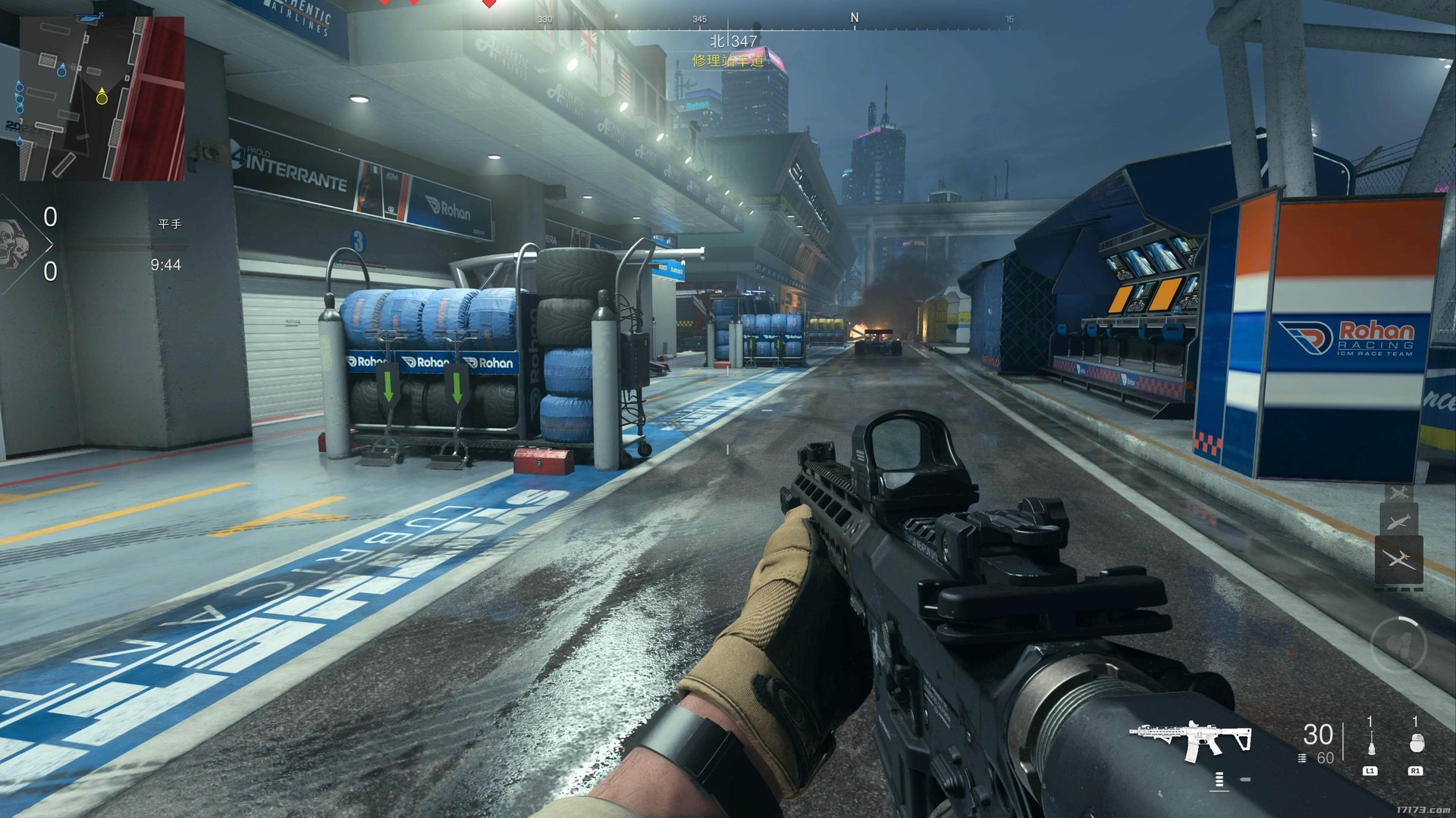 茶杯头 豪华版 截图10