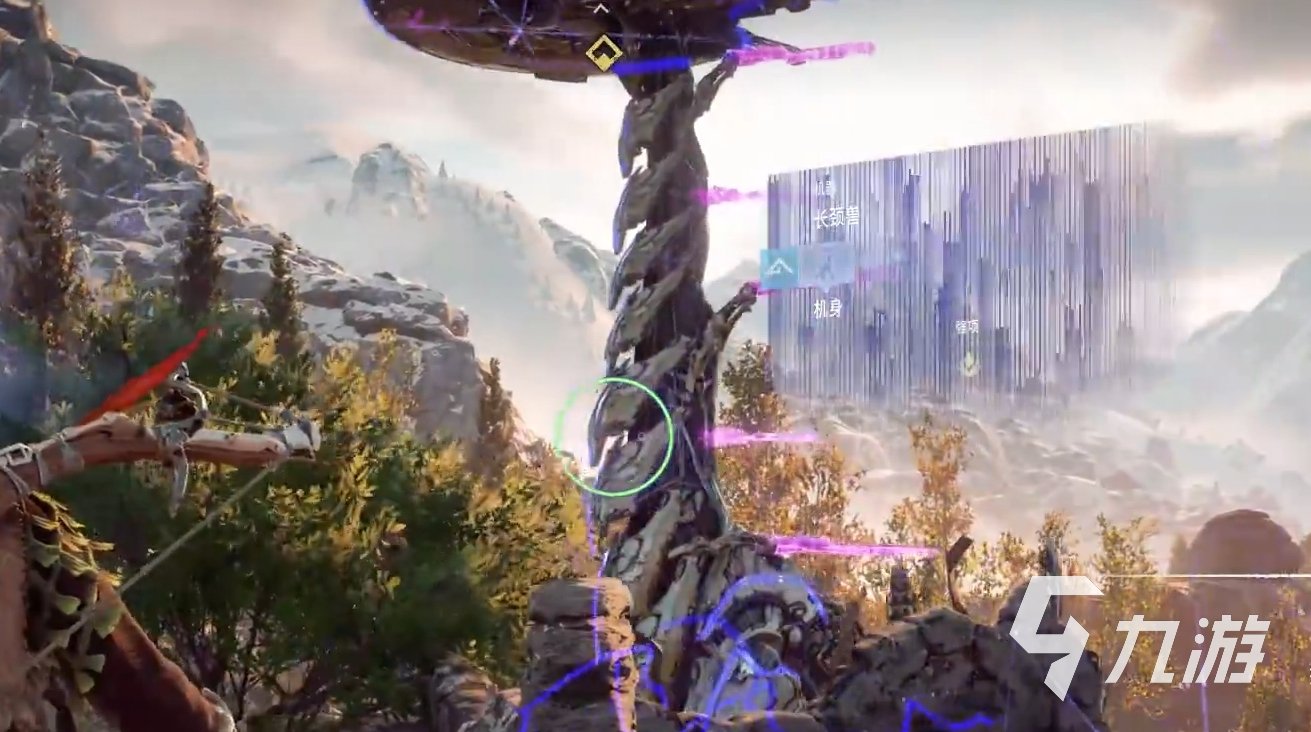 彩虹六号：围攻 重制版 截图11