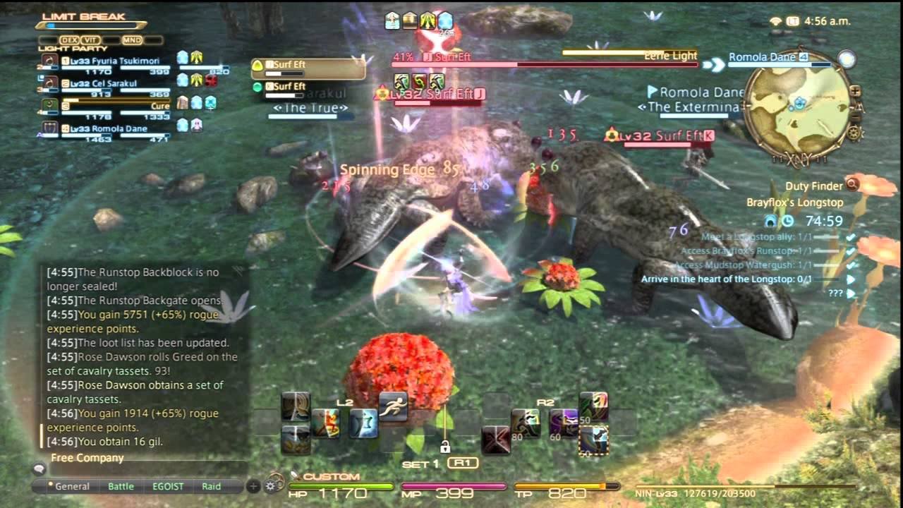 彩虹六号：围攻 重制版 截图11