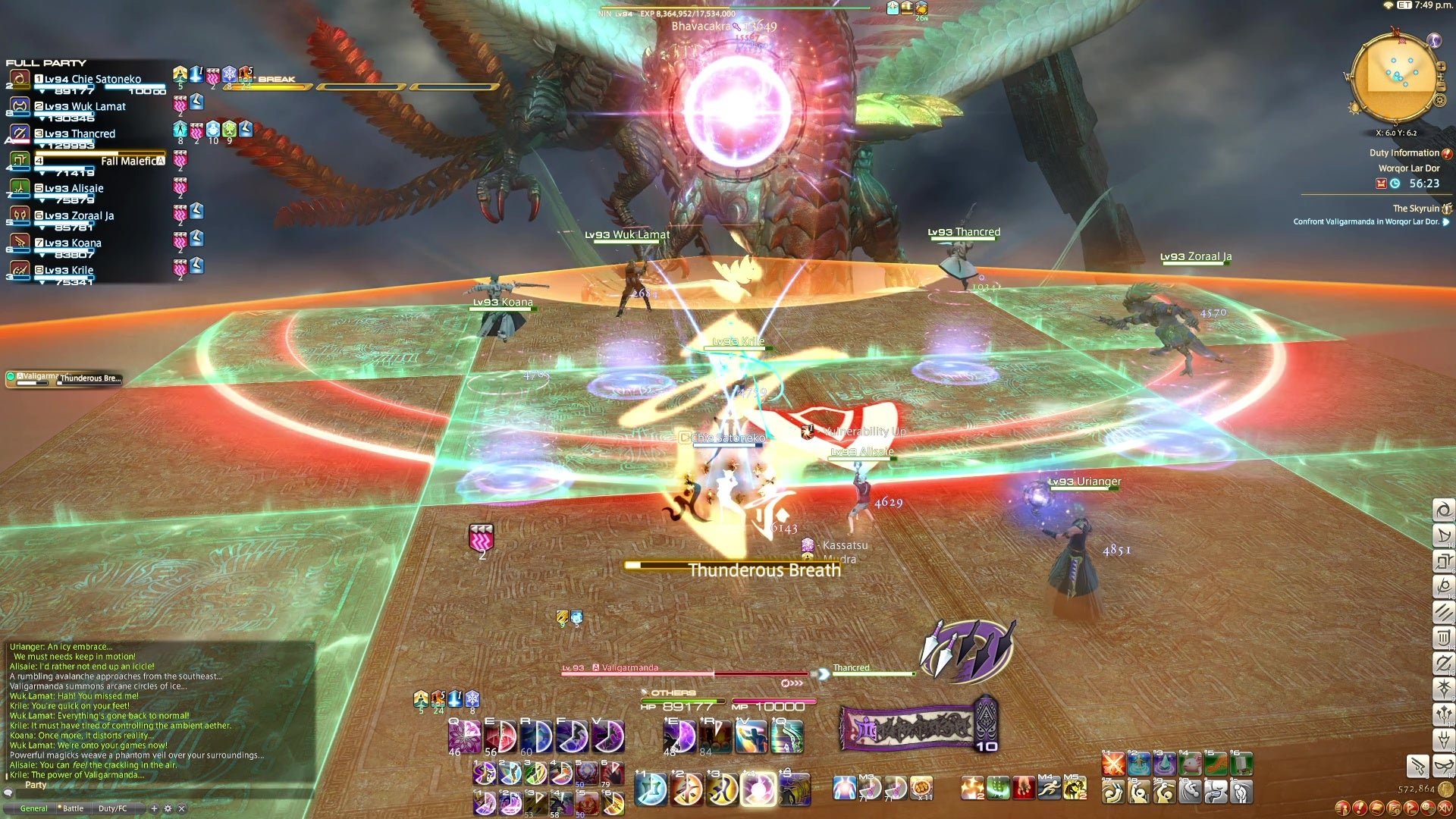 彩虹六号：围攻 重制版 截图12