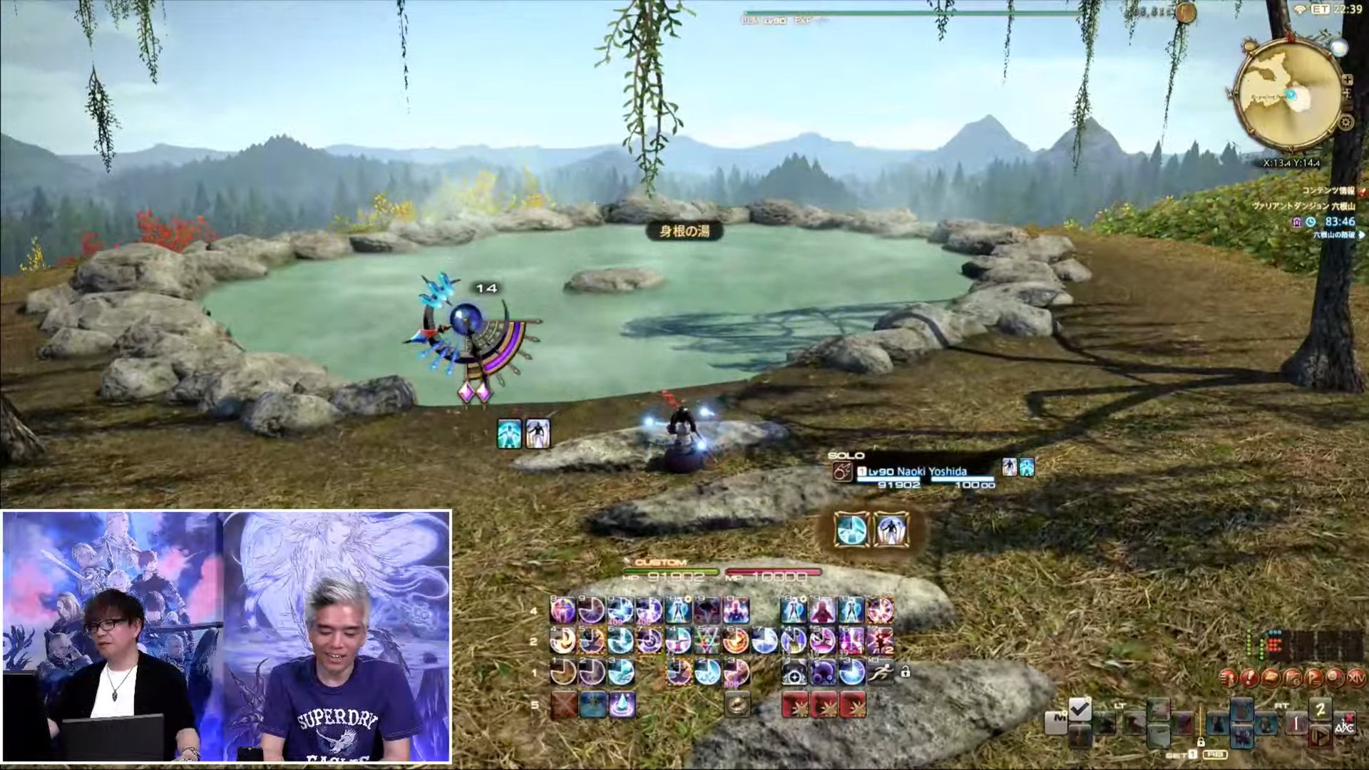 彩虹六号：围攻 重制版 截图18