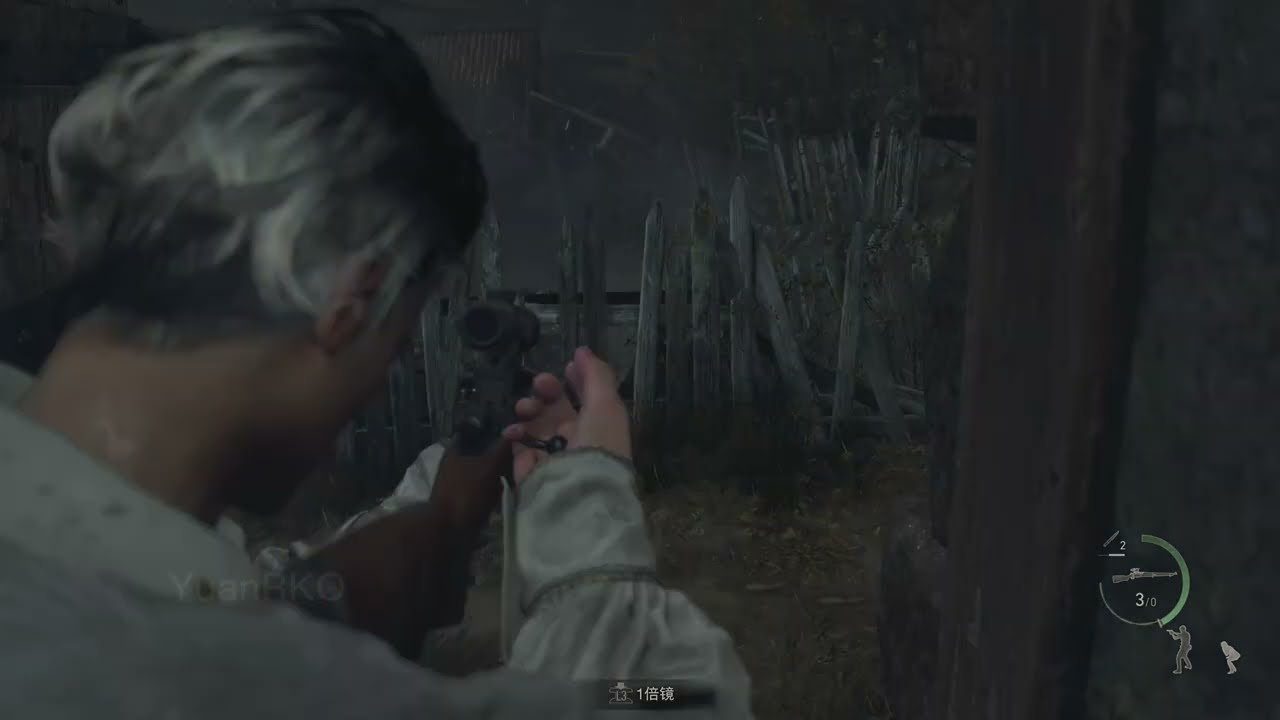 塞尔达传说：旷野之息 豪华版 截图12