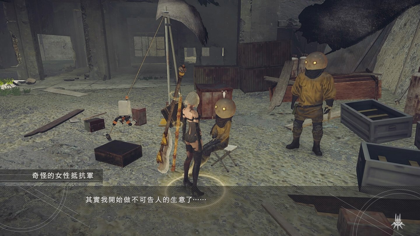 星露谷物语 豪华版 截图3