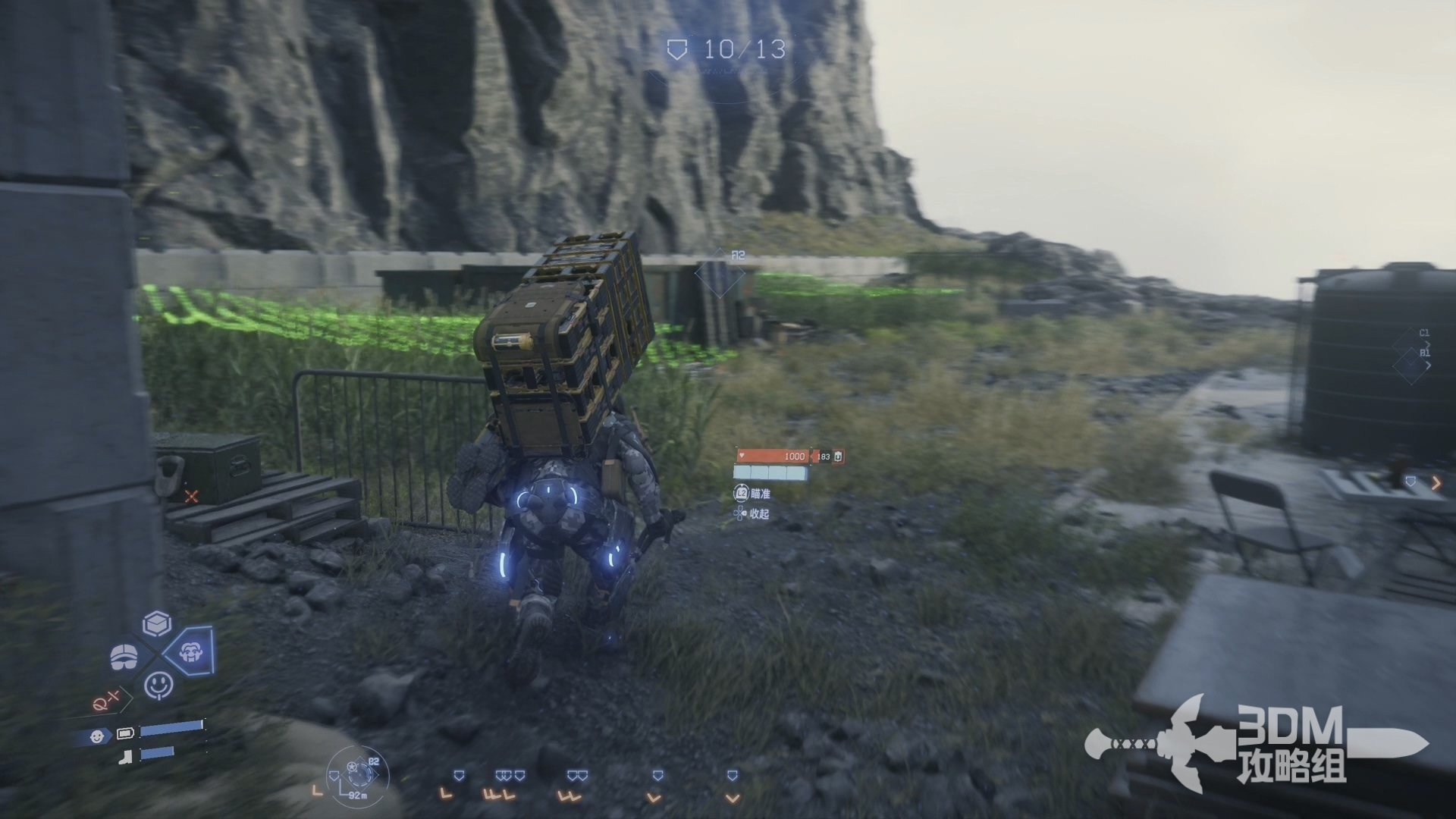 黑暗之魂3 完整版 截图15