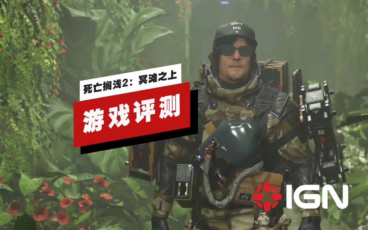 黑暗之魂3 完整版 截图18