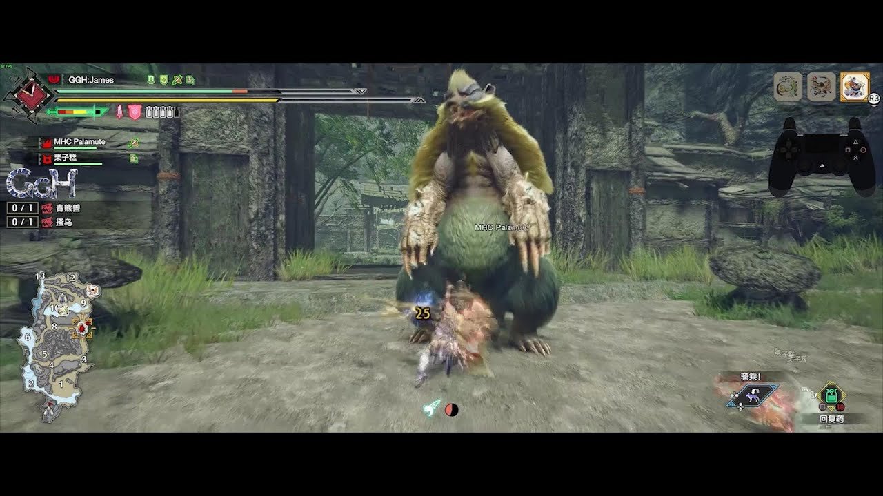 彩虹六号：围攻 重制版 截图15