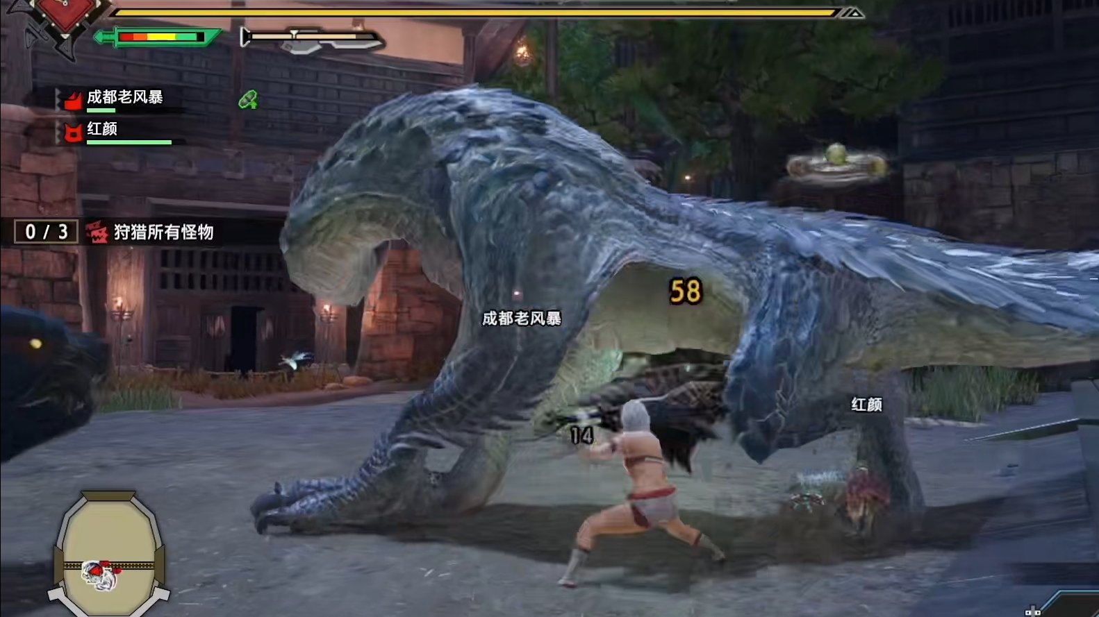 彩虹六号：围攻 重制版 截图17