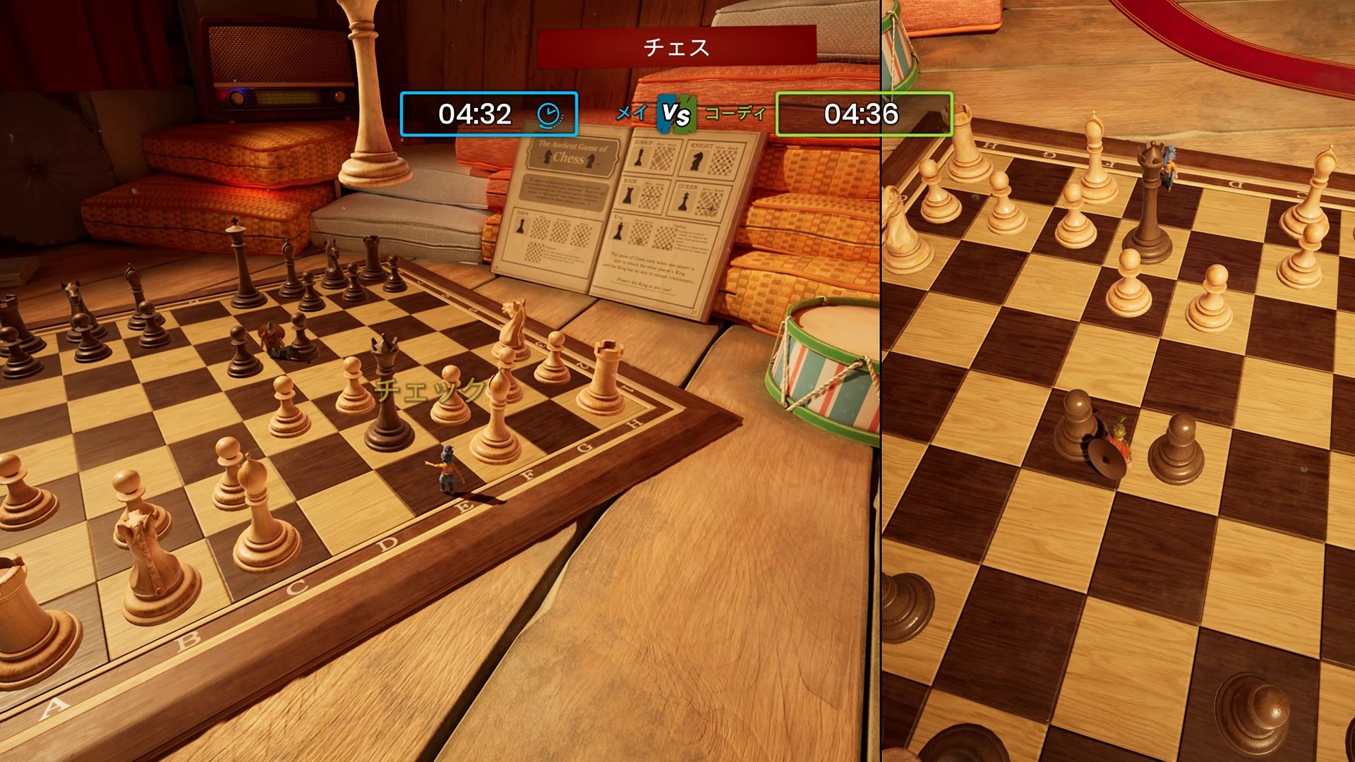 星露谷物语 豪华版 截图14