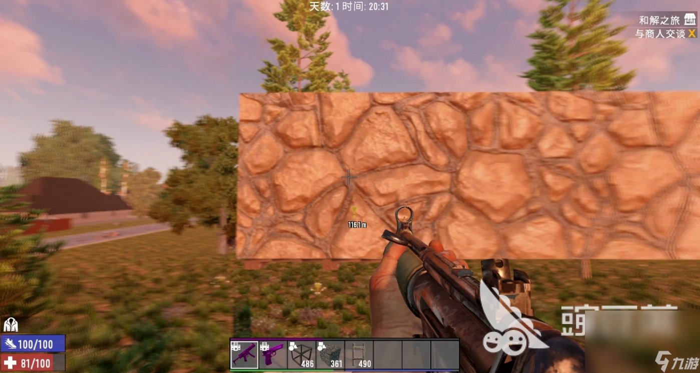 空洞骑士 重制版 截图14