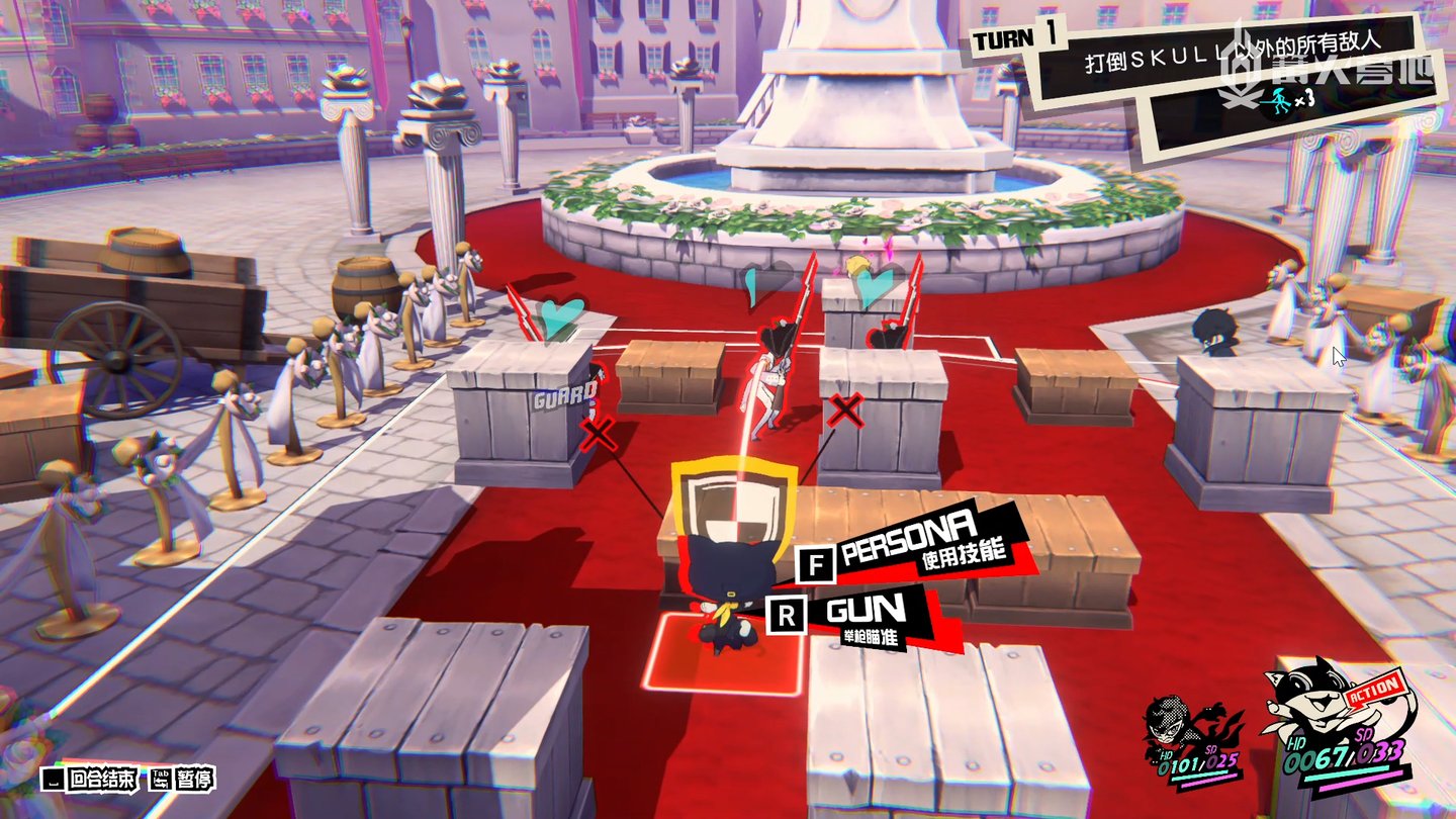 我的世界 重制版 截图18