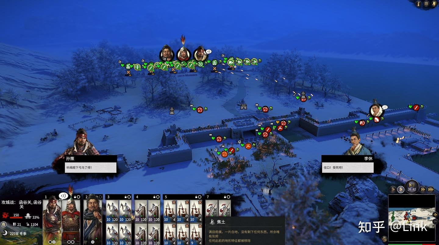 星露谷物语 豪华版 截图3