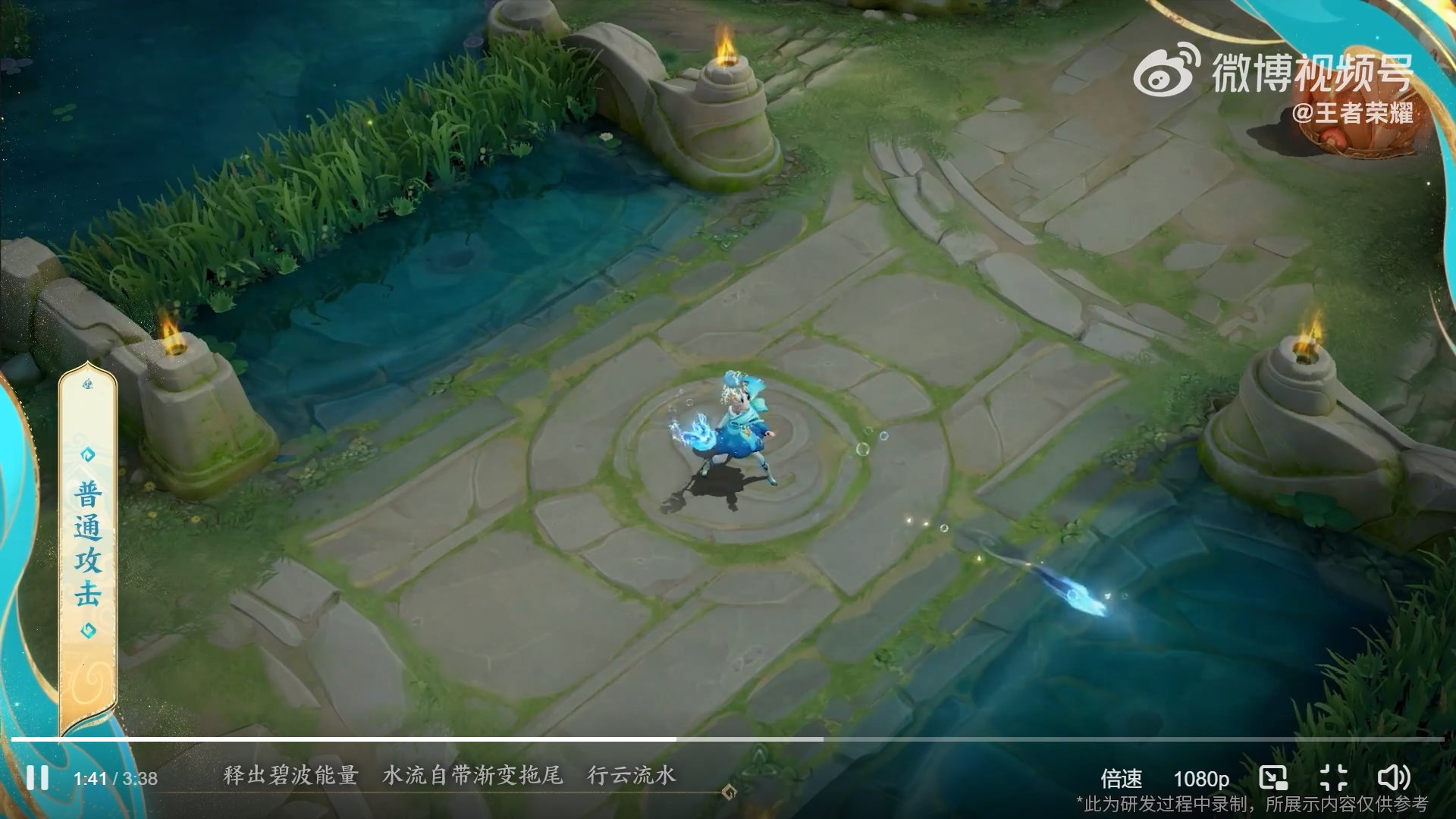 赛博朋克2077 完整版 截图8