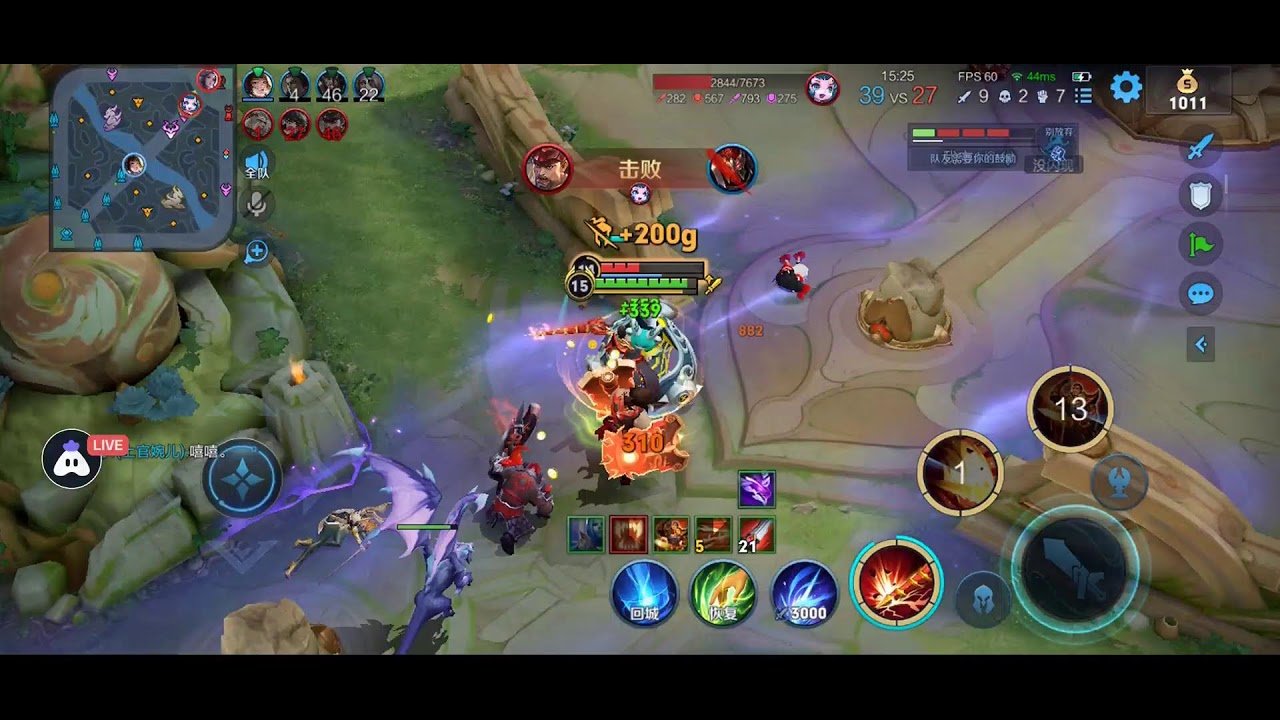 赛博朋克2077 完整版 截图21