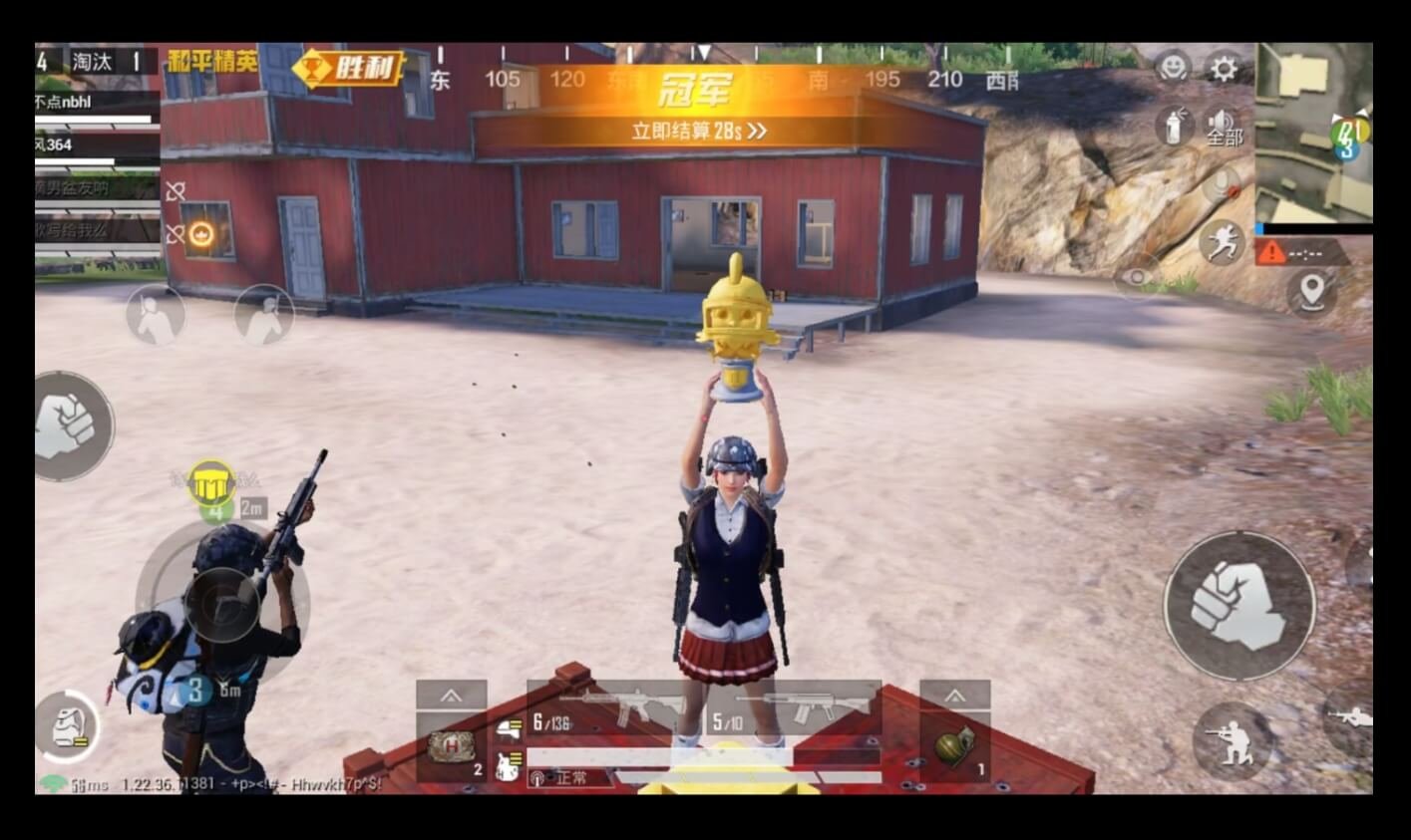 糖豆人：终极淘汰赛 重制版 截图11