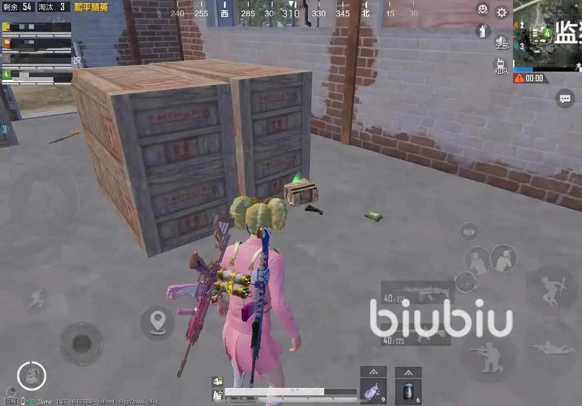 糖豆人：终极淘汰赛 重制版 截图20