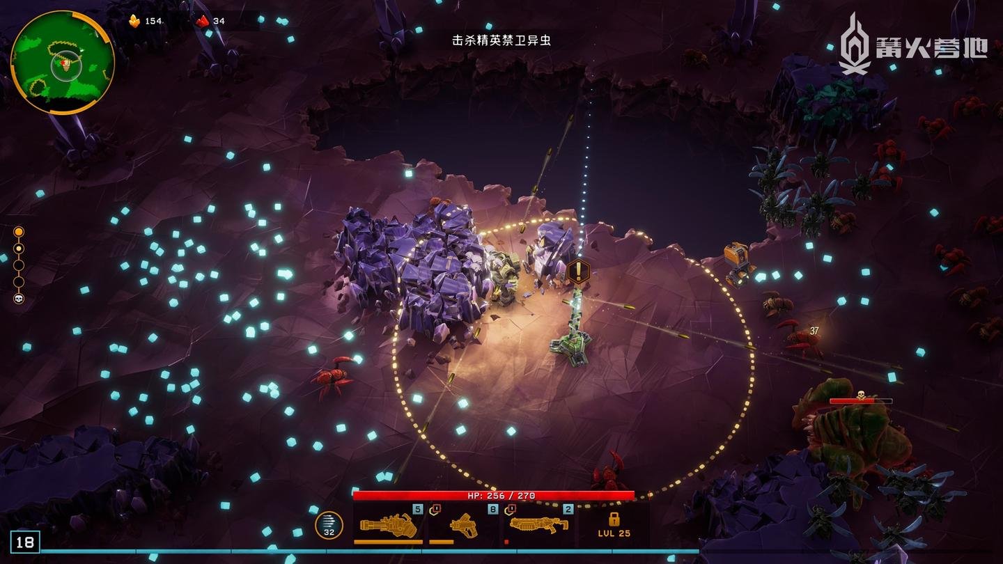 茶杯头 豪华版 截图8