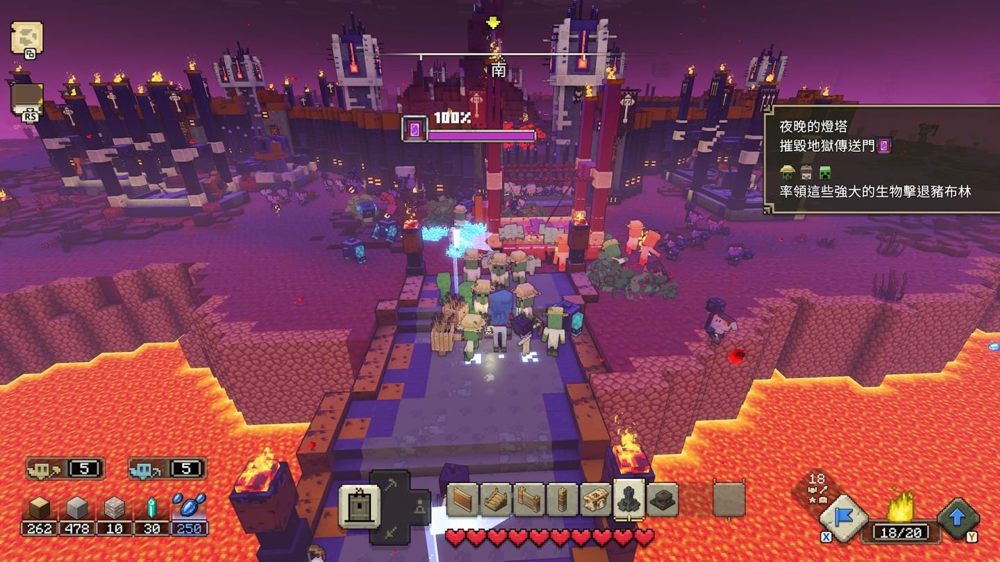 星露谷物语 豪华版 截图20