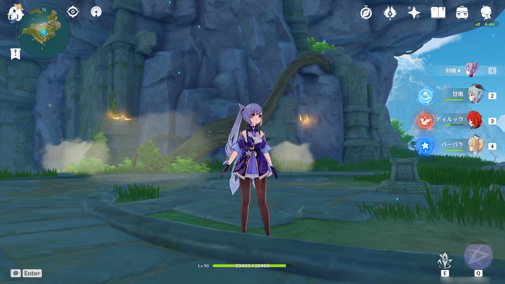 星露谷物语 豪华版 截图7