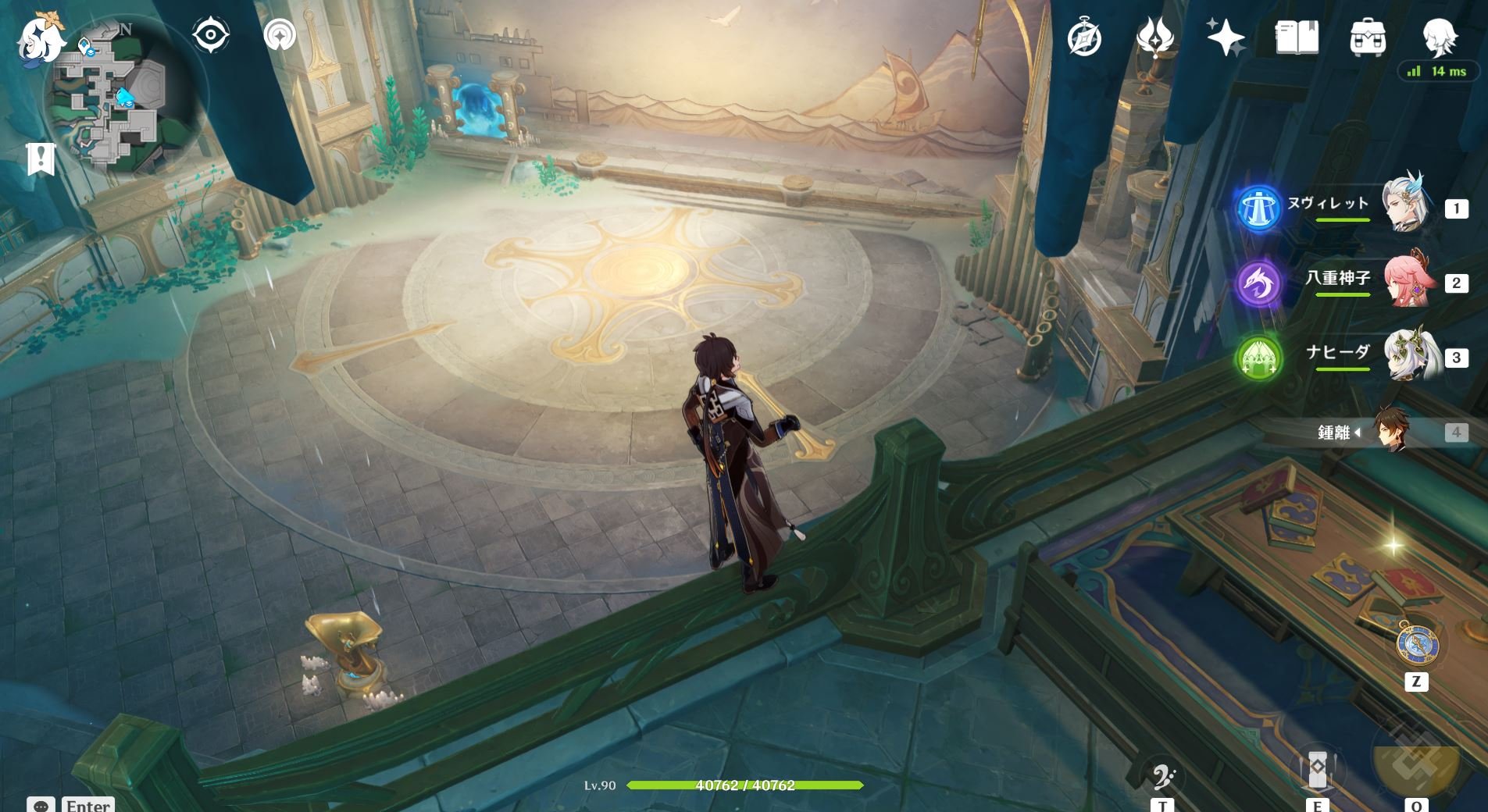 星露谷物语 豪华版 截图10