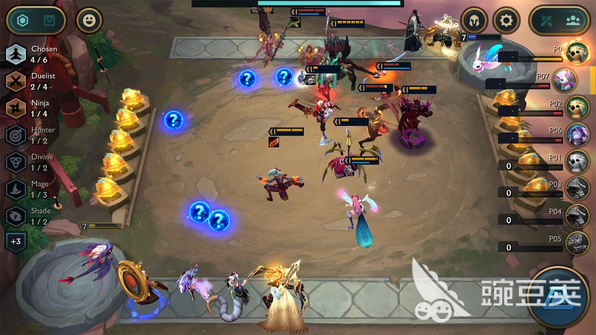 对马岛之魂 截图14