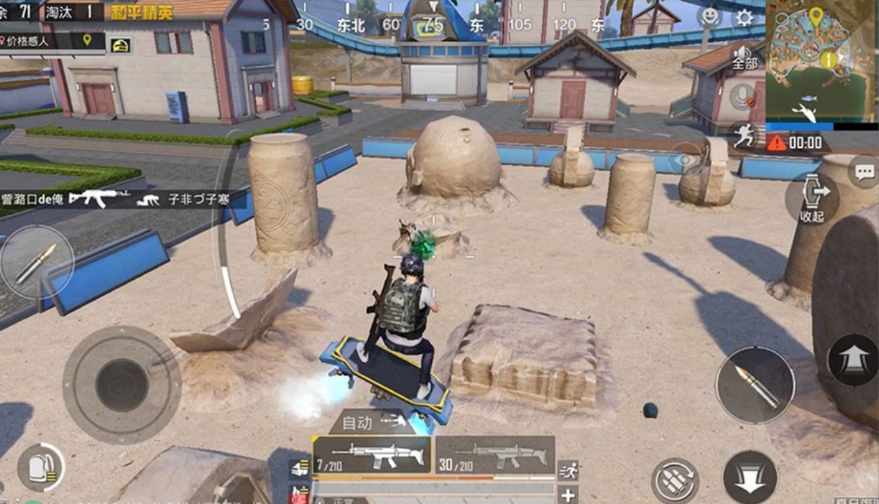 星露谷物语 豪华版 截图6