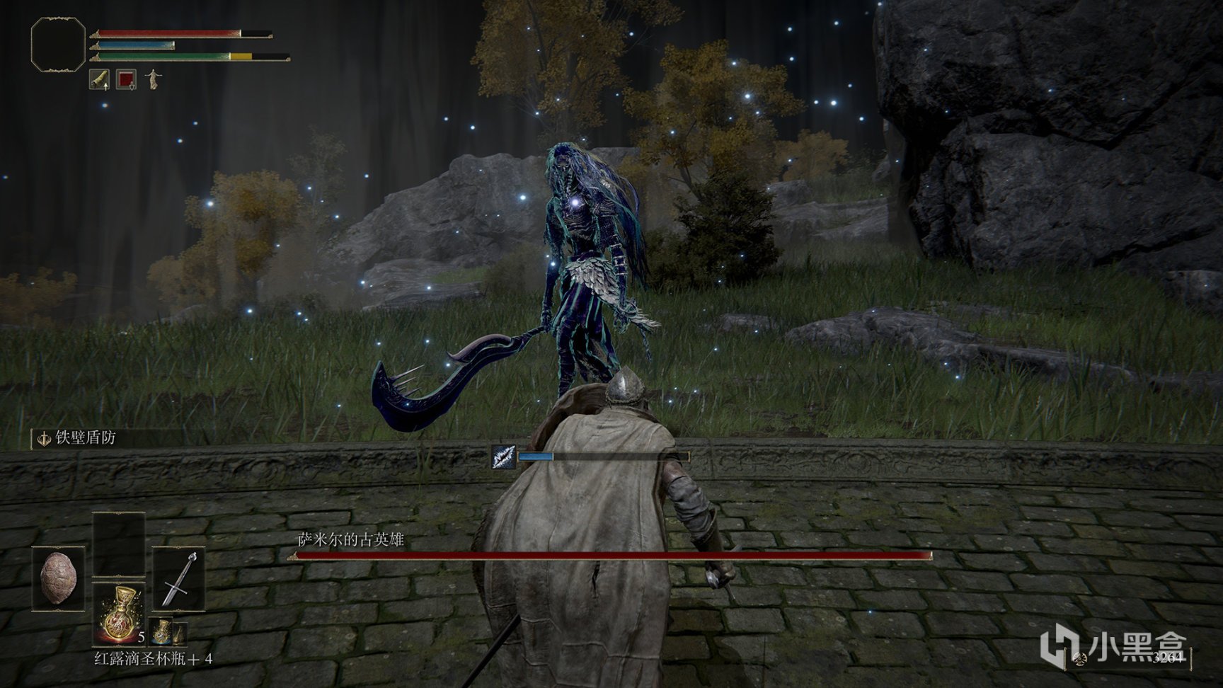 双人成行 年度版 截图13