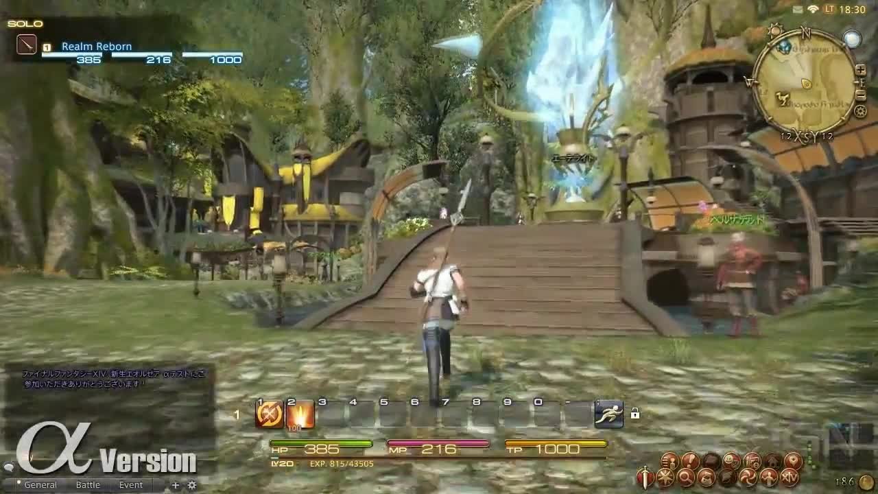 彩虹六号：围攻 重制版 截图1