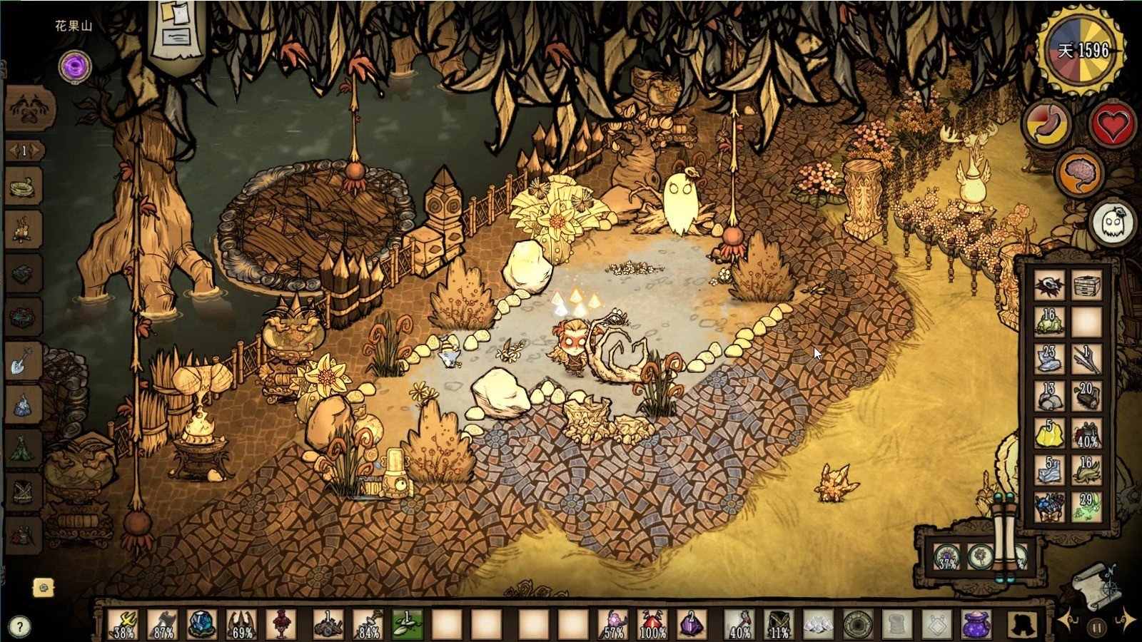 赛博朋克2077 重制版 截图15