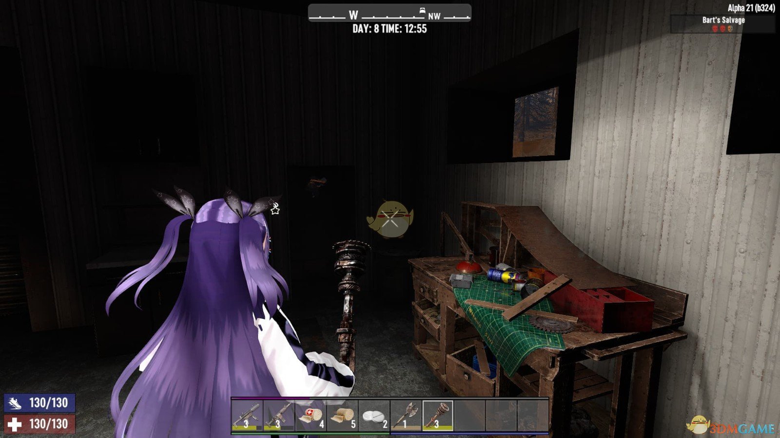 守望先锋2 完整版 截图21