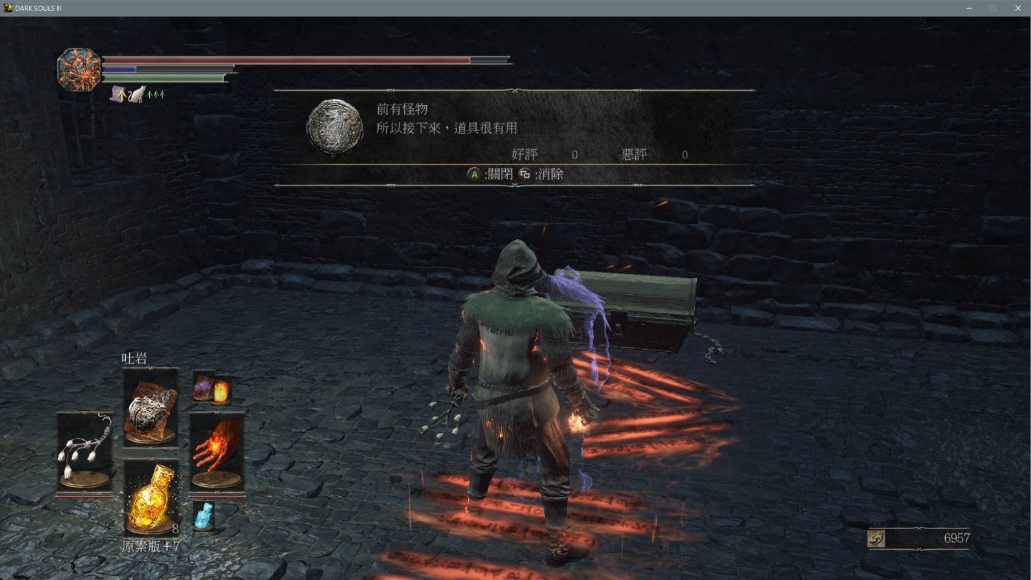 糖豆人：终极淘汰赛 重制版 截图18