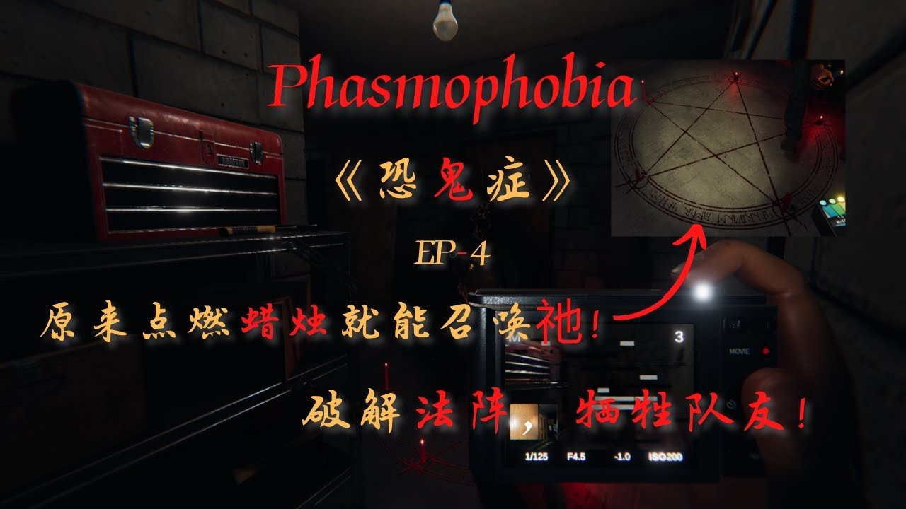 星露谷物语 豪华版 截图16