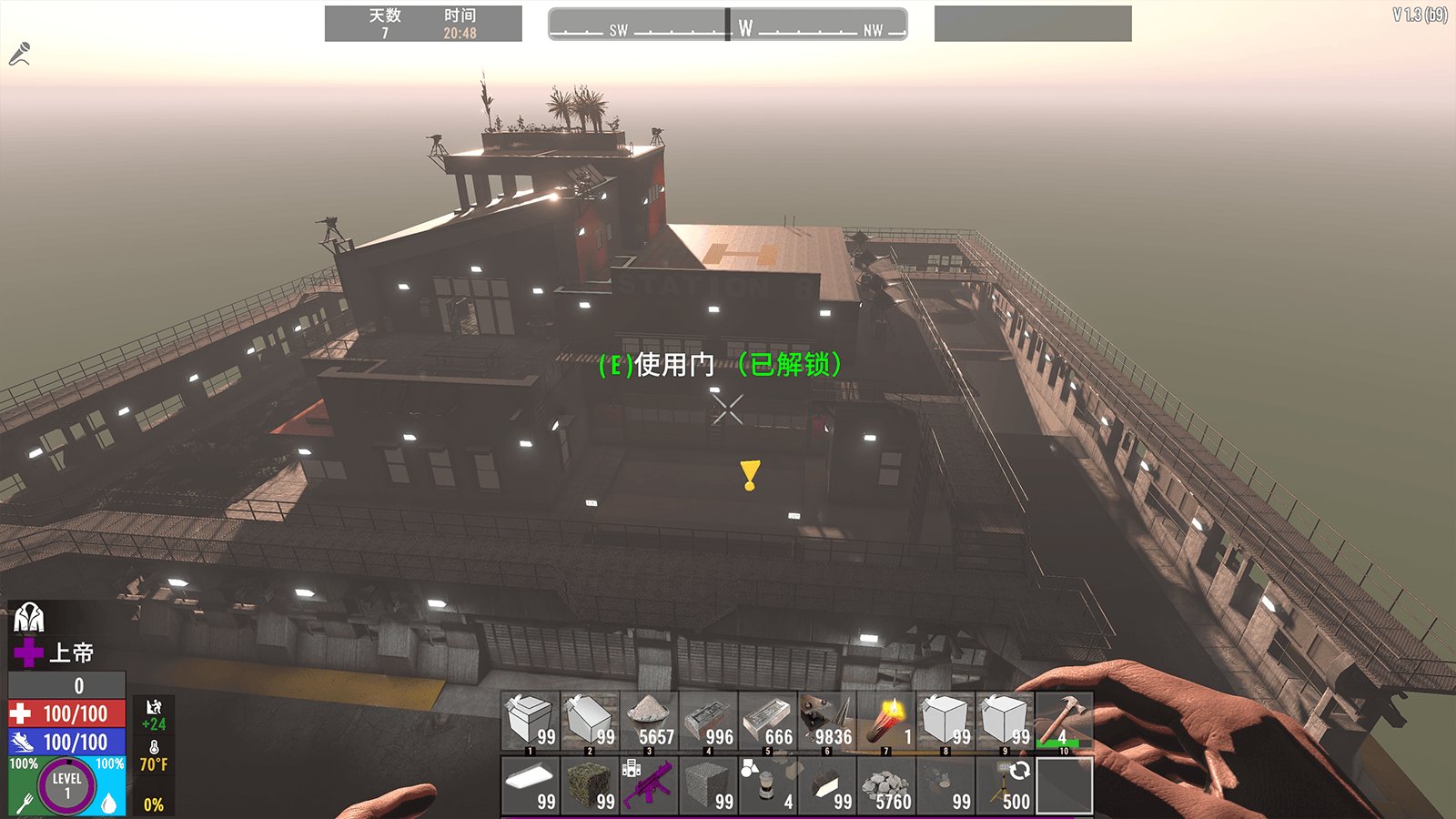 空洞骑士 重制版 截图14