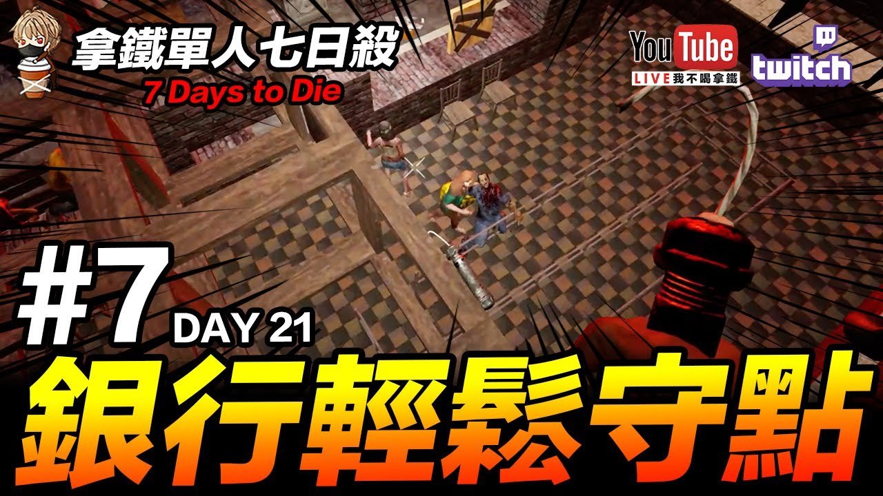 空洞骑士 重制版 截图15