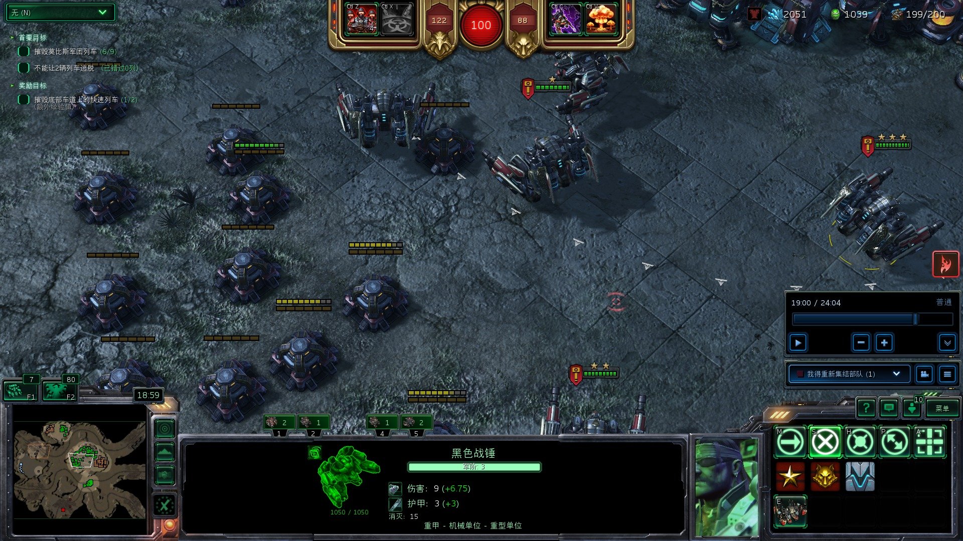 瓦尔海姆 豪华版 截图16