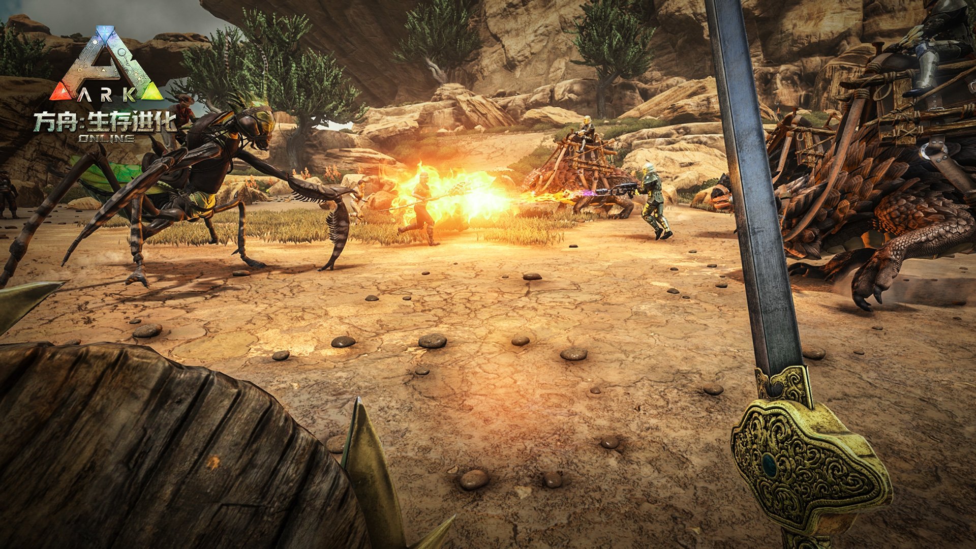 守望先锋2 完整版 截图19