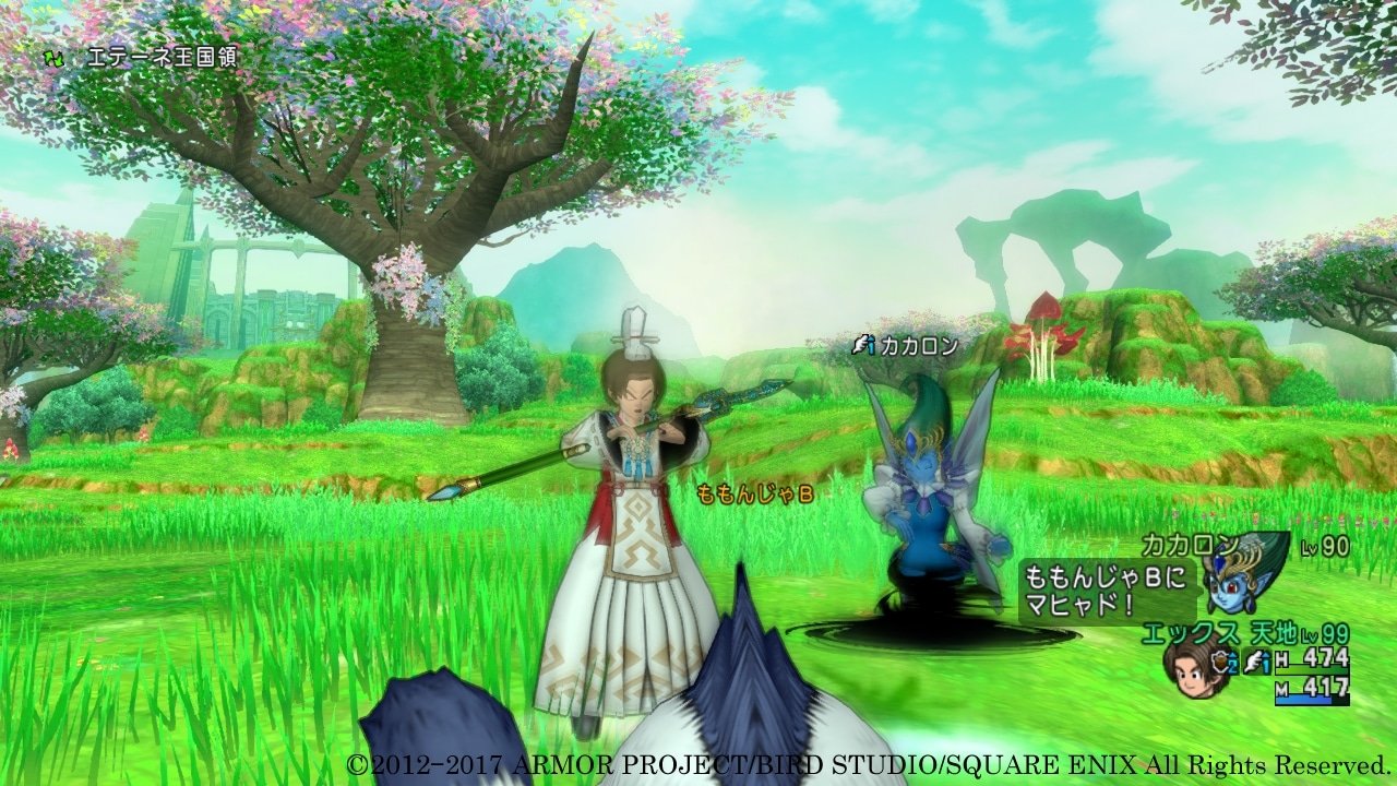 守望先锋2 完整版 截图6