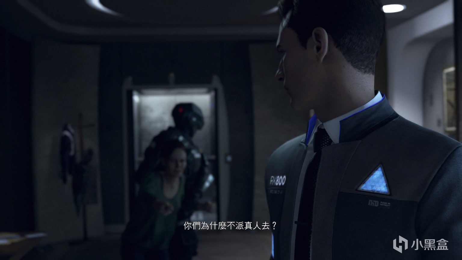 泰拉瑞亚 豪华版 截图17