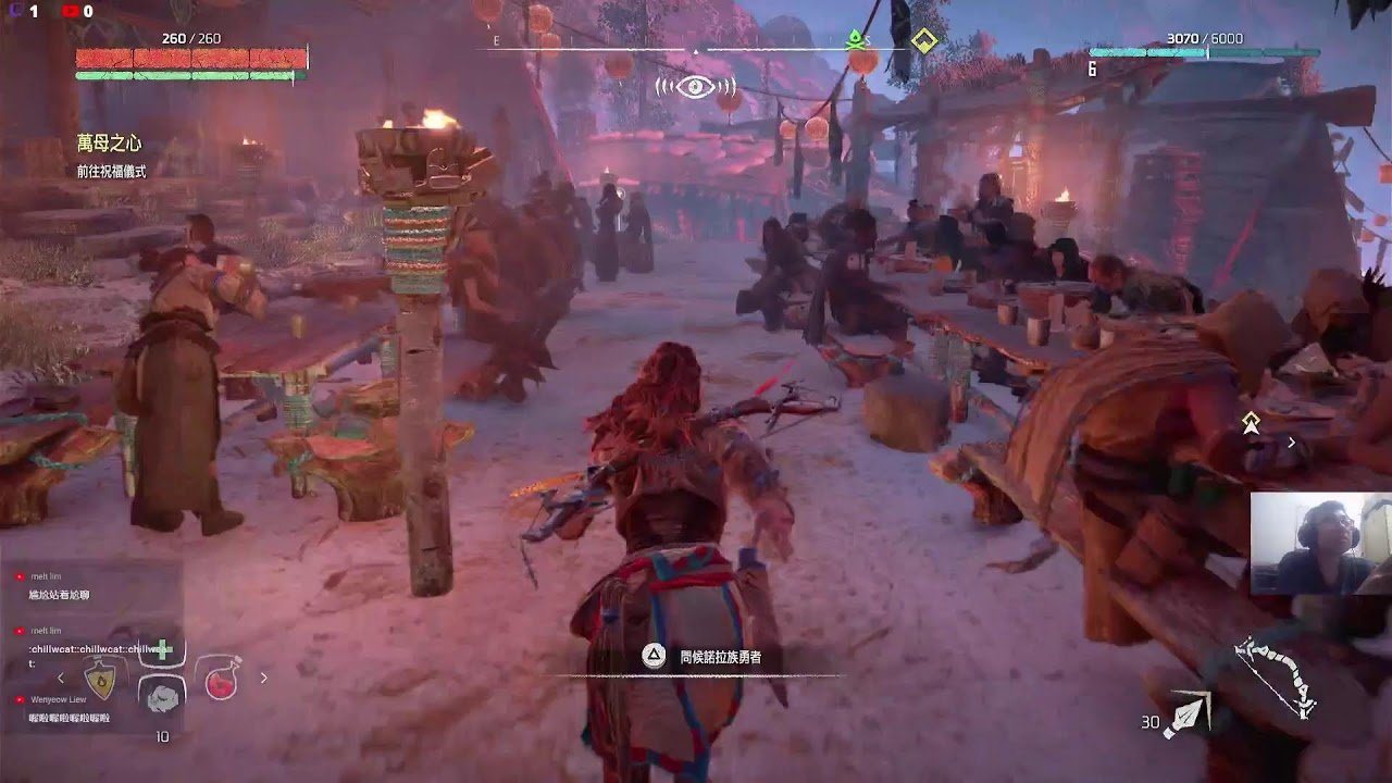 王者荣耀 完整版 截图15