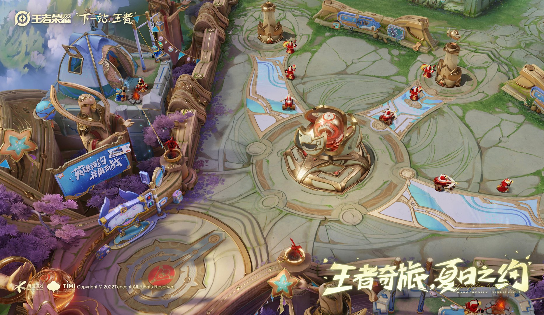 星露谷物语 豪华版 截图2