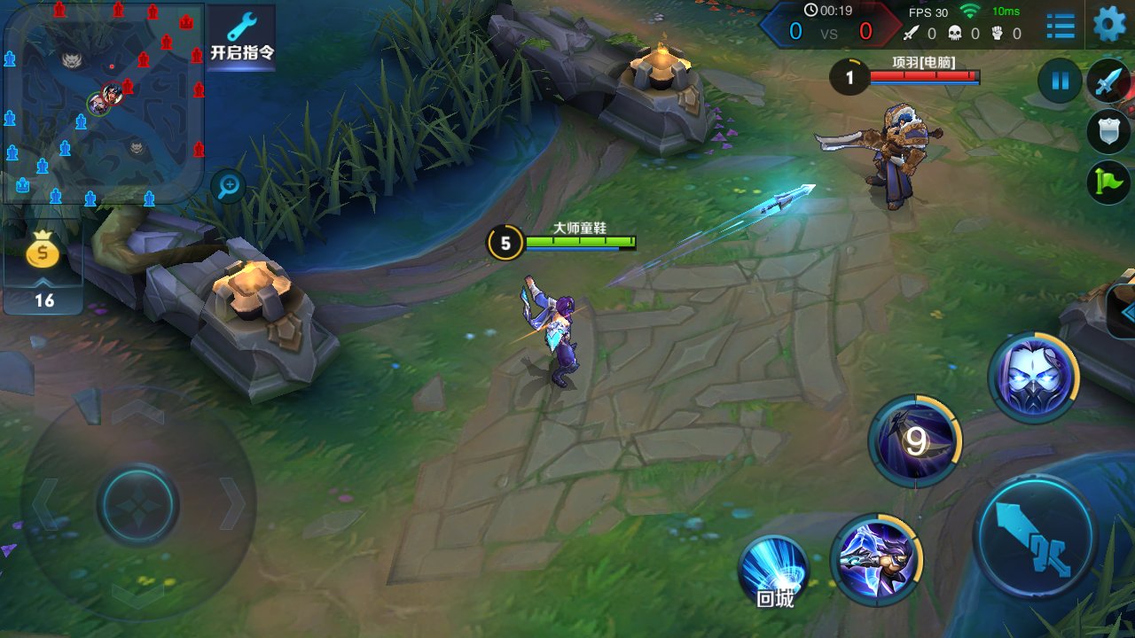 星露谷物语 豪华版 截图5